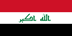 Iraq flag