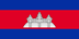 Cambodia flag